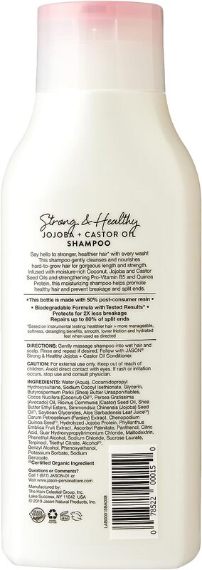 Jason Natural Organic Jojobo Castorl Oil Shampoo, 473ml