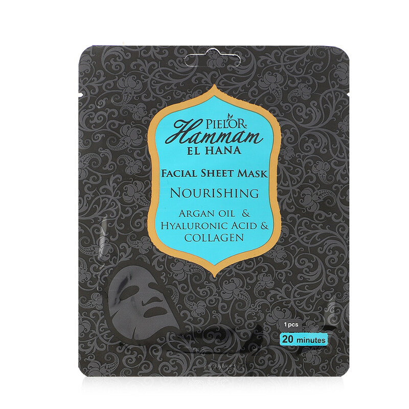 

Pielor Hammam Nourish Face Mask, 25ml