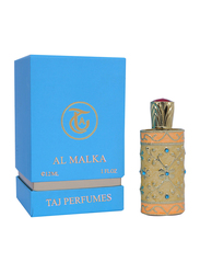 Taj Al Malka 12ml Perfume for Women