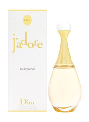 Dior J'adore 150ml EDP for Women