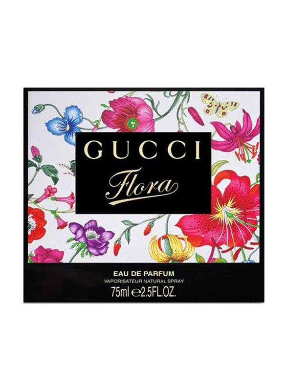 Gucci Flora 75ml EDP for Women