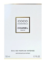 Chanel Coco Mademoiselle Intense 50ml EDP for Women