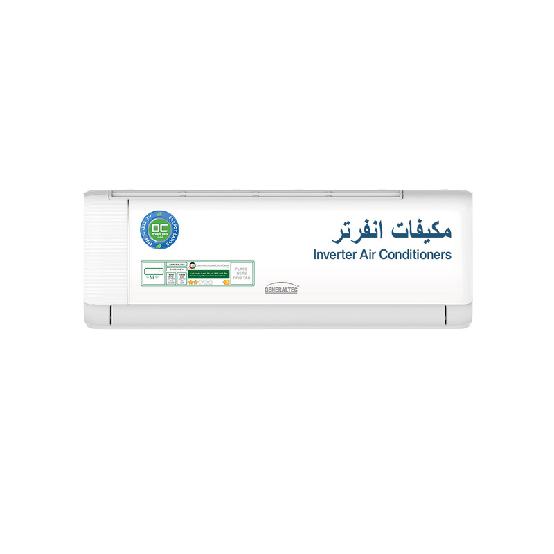 Generaltec Inverter Type Split Air Conditioner 2 TON