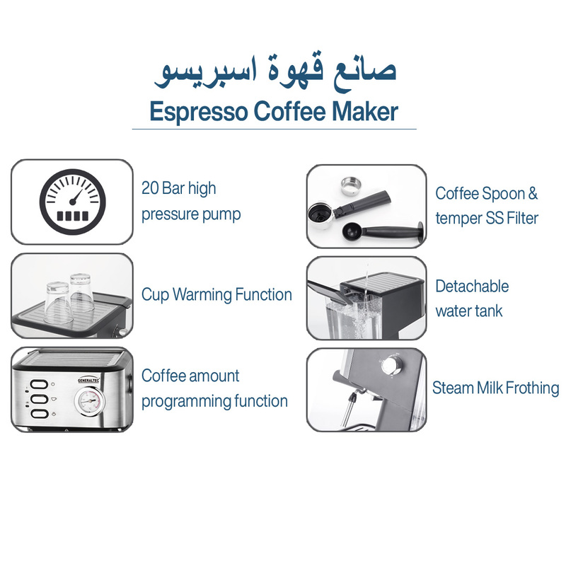 Generaltec Espresso Coffee Maker