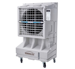 Generaltec Air Cooler