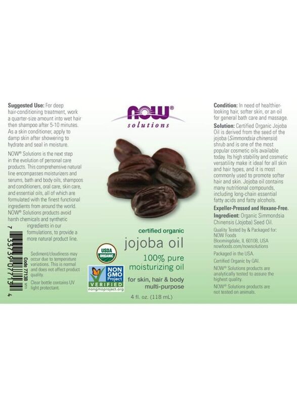 Now Foods Pure Organic Jojoba Moisturizing Oil, 118ml