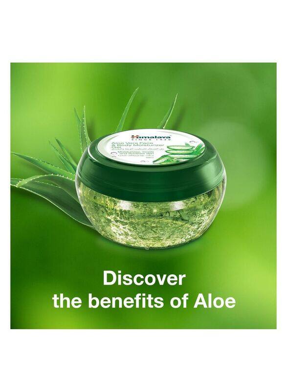 

Himalaya Aloe Vera Face & Body Moisturizer Gel, 300ml