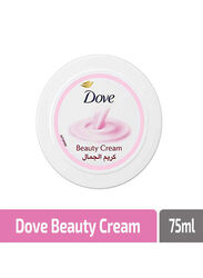 Dove Beauty Cream, 75ml