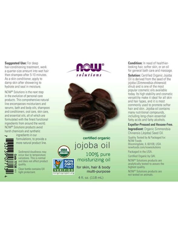 Now Foods Jojoba Oil, 118ml