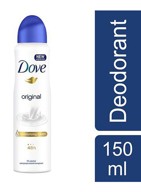 Dove Original Moisturising Cream, 150ml