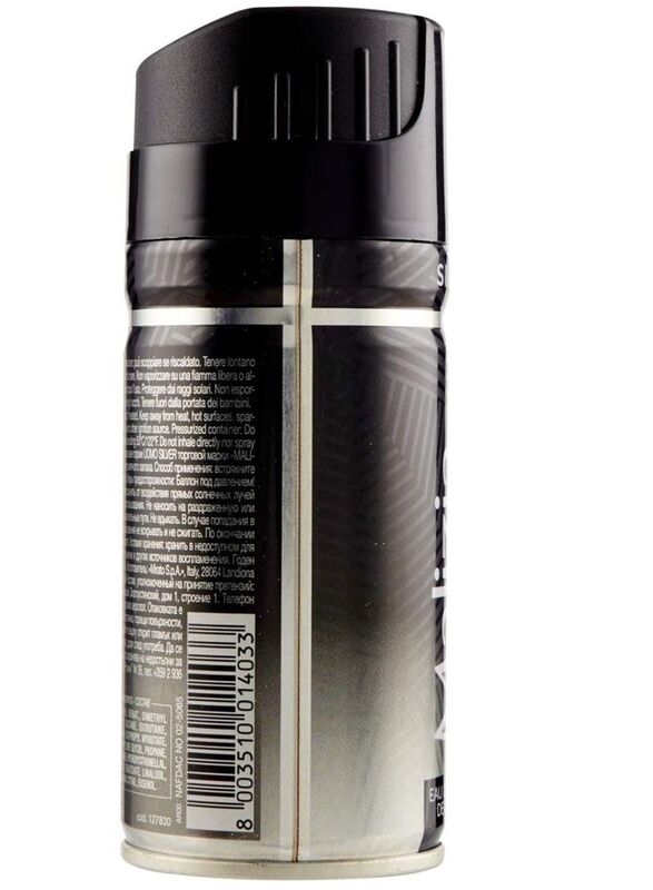 Malizia Uomo Deo Silver Body Spray, 3 x 150ml