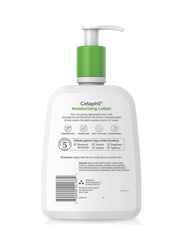 Cetaphil Moisturizing Lotion Dry to Normal Sensitive Skin, 473ml