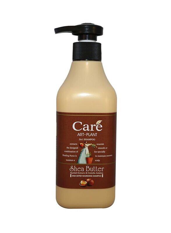 

Washami Care Art Plant 2-in-1 Shampoo for All Hair Types, 460ml