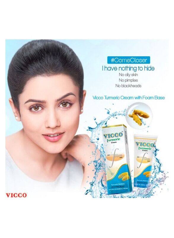 

Vicco Turmeric Cream Face wash with Foam Base, 30gm