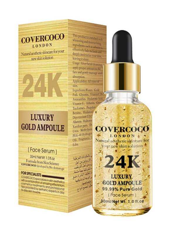 

Covercoco Gold Ampoule Face Serum, 30ml