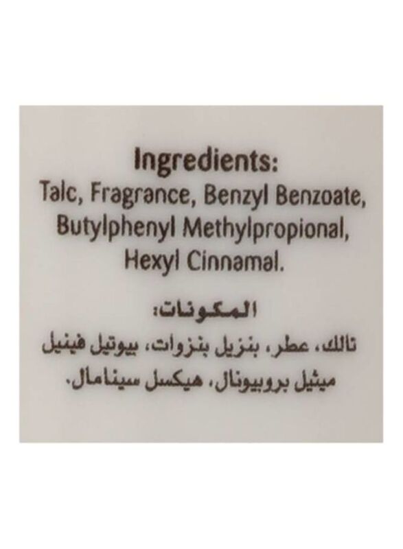 Enchanteur Gorgeous Perfumed Talc, 125gm