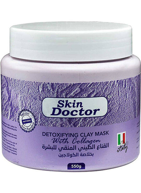 

Skin Doctor Detoxifying Clay Mask with Collagen, 550gm