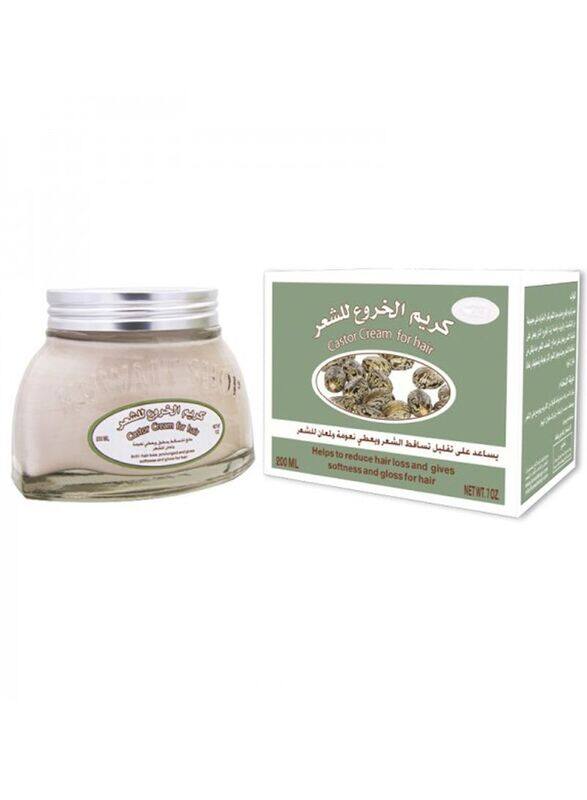 

Kuwait Shop Castor Hair Cream for All Hair Type, 200ml