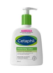 Cetaphil Moisturising Lotion for Normal To Dry Sensitive Skin, 236ml