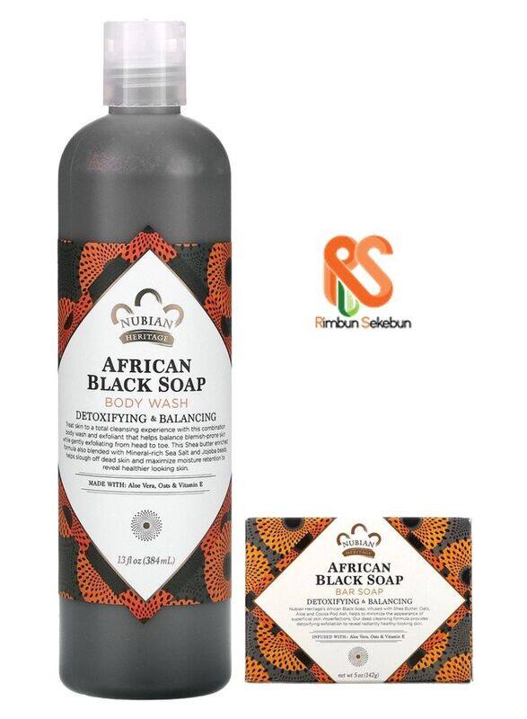 

Nubian Heritage African Black Bar Soap & Body Wash Set, 2 Pieces