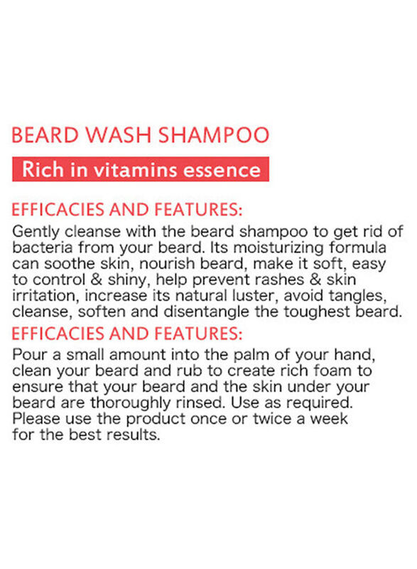 Aichun Beauty Repair and Activation Beard Shampoo, 100ml