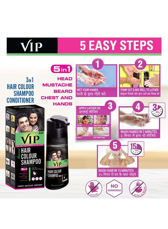 Vip 5-In-1 Shampoo Hair Colour, 180ml, Brown