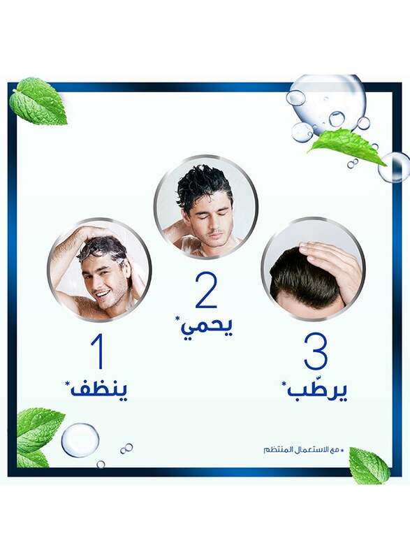 Head & Shoulders Menthol Refresh Anti-Dandruff Shampoo for Itchy Scalp, 400ml