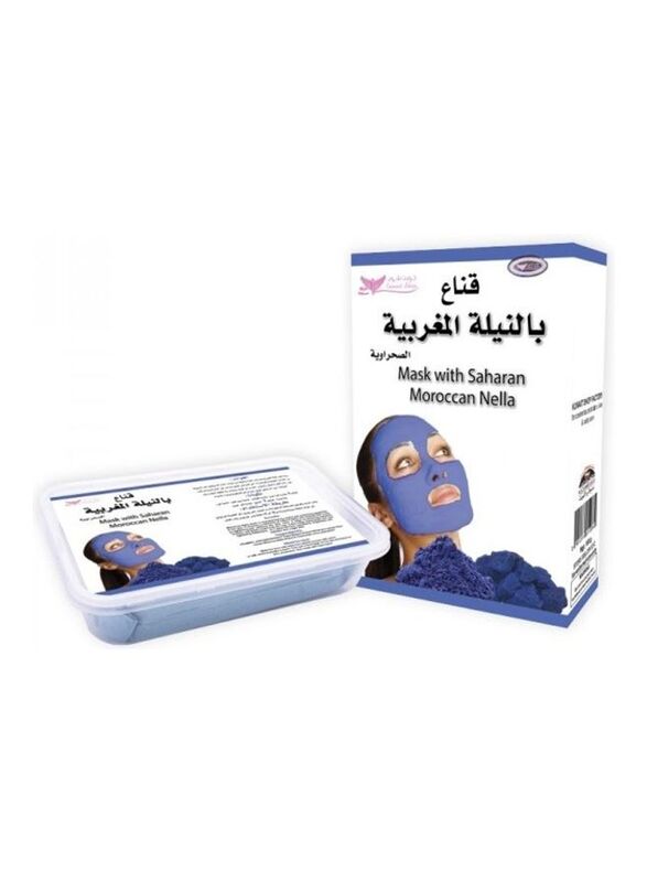 Kuwait Shop Moroccan Nella Mask, Blue, 150g