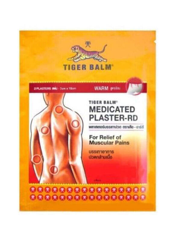 

Tiger Balm Medicated Plaster-RD Warm Patch, 2 Sheets