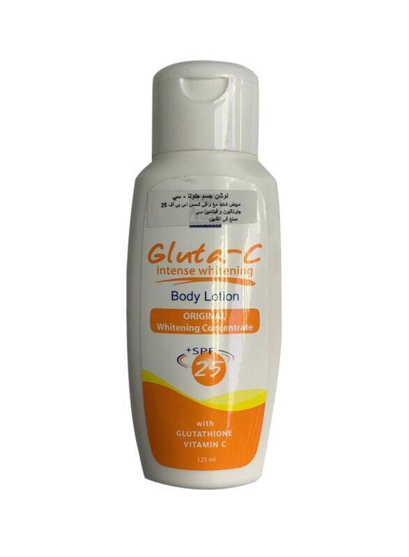 

Gluta-C Whitening Concentrate Body Lotion, 125ml