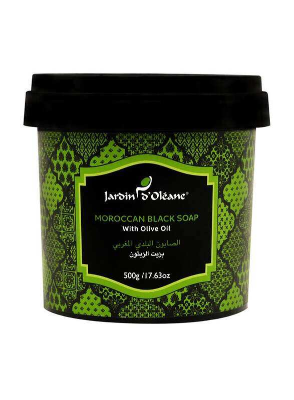 

Jardin D Oleane Moroccan Black Soap with Olive Oil, 500gm