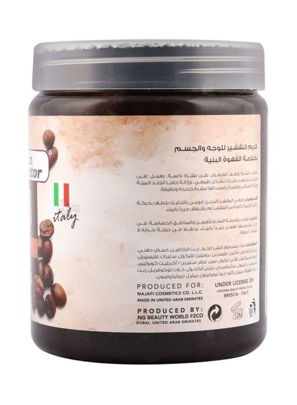 Skin Doctor Face and Body Scrub with Brown Coffee, 33.8oz