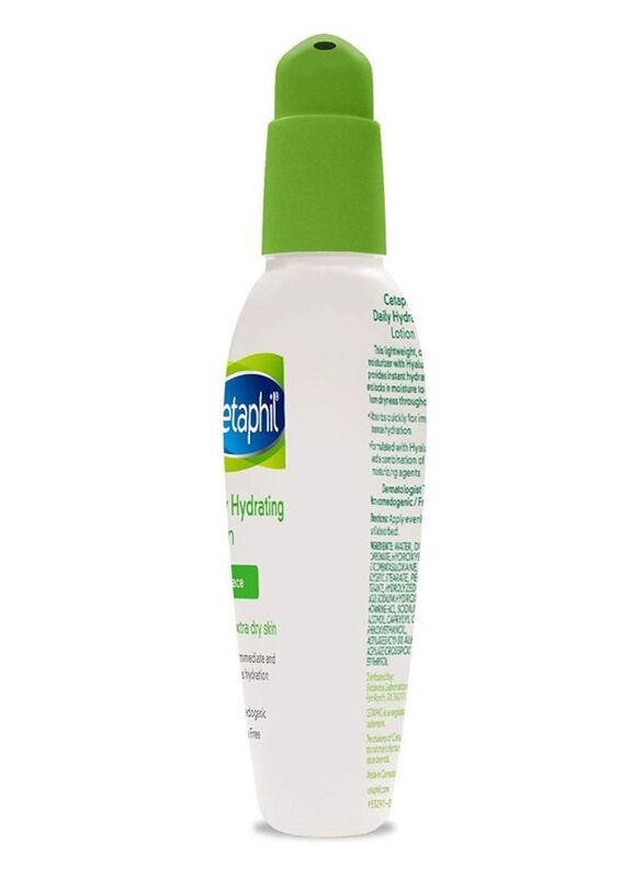 Cetaphil Daily Hydrating Lotion With Hyaluronic Acid, 88ml