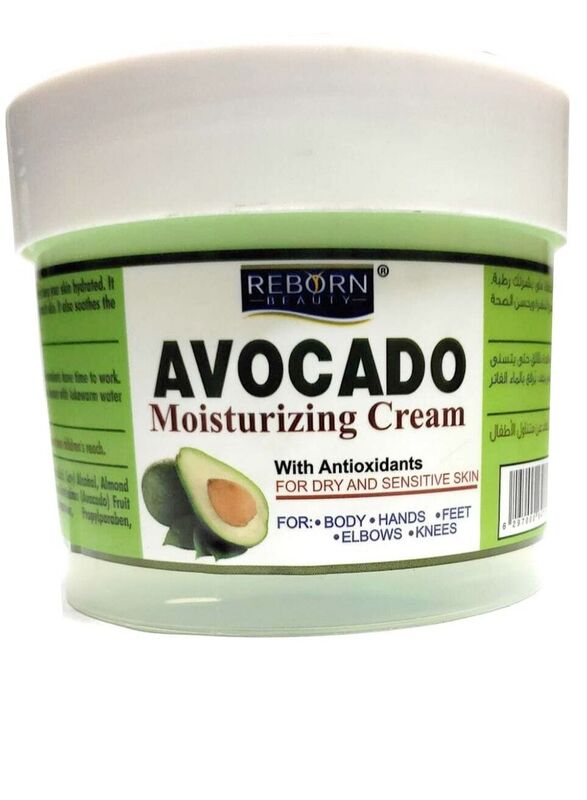 Reborn Beauty Moisturizing Cream with Avocado, 500ml