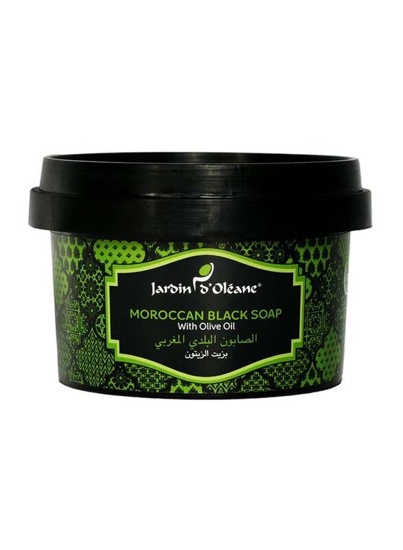 Jardin D Oleane Moroccan Black Soap With Olive Oil, Black/Purple, 250gm