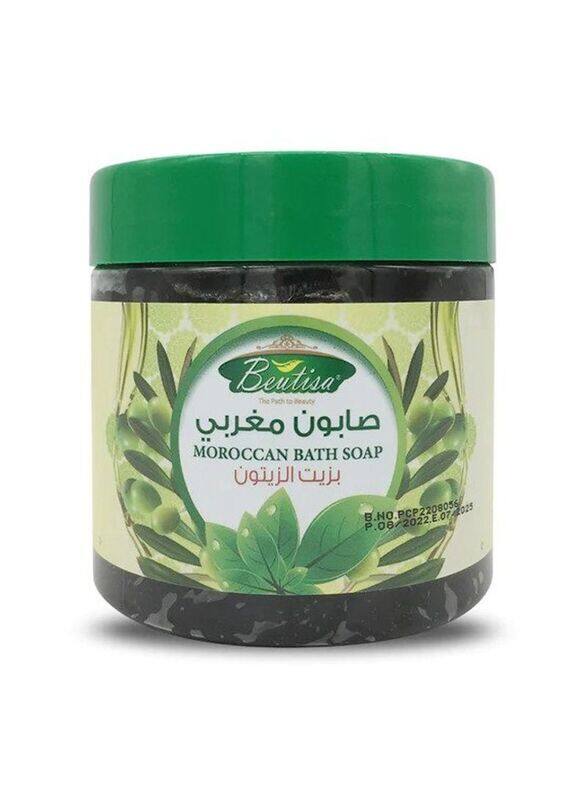 

Beutisa Moroccan Bath Soap With Olive Oil, 500gm