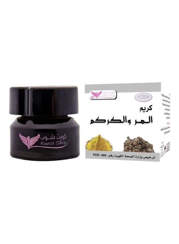 Kuwait Shop Myrrh and Turmeric Cream, 50gm