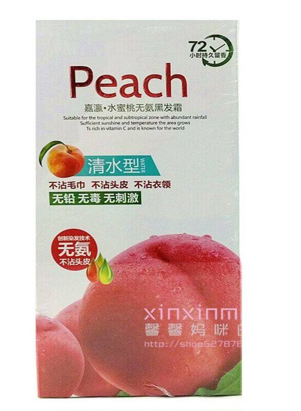 

Beach Ammonia Free Natural Hair Colour Shampoo, 1000ml, Peach