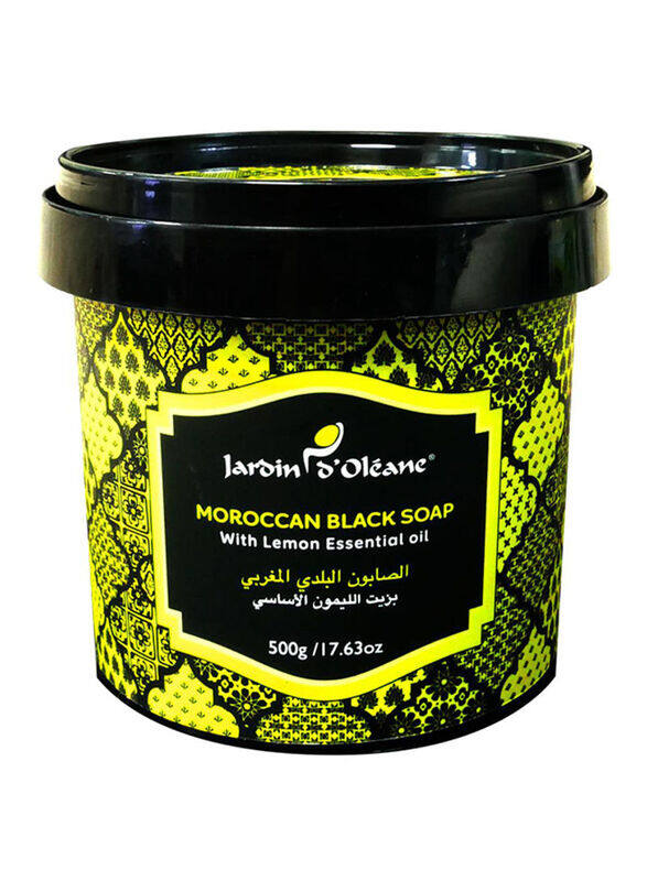 

Jardin d'Oleane Moroccan Soap With Essential Oil Of Lemon