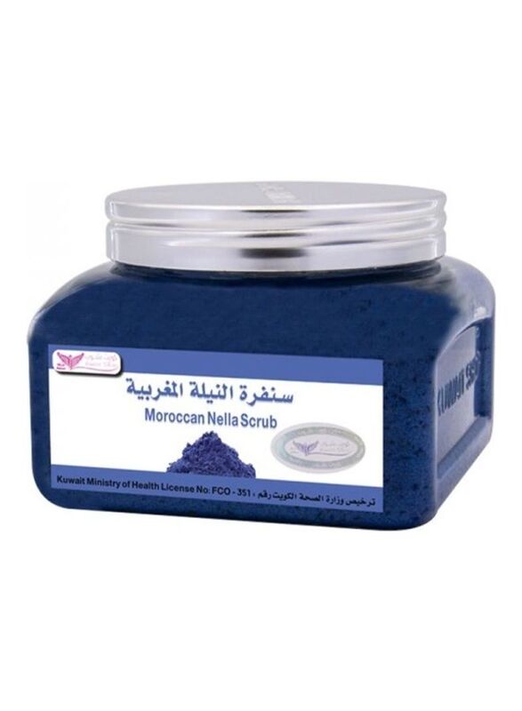 Kuwait Shop Moroccan Nella Body Scrub, 250g