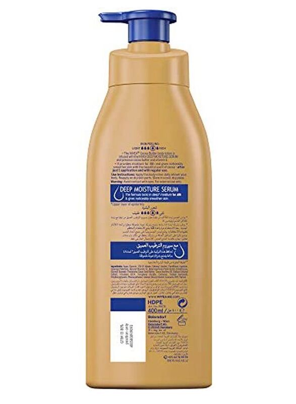 Nivea Cocoa Butter Body Lotion with Deep Moisture Serum, 400 ml