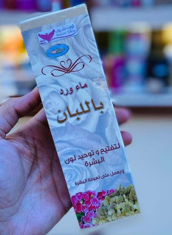 Kuwait Shop Rose Water with Frankincense, 200ml