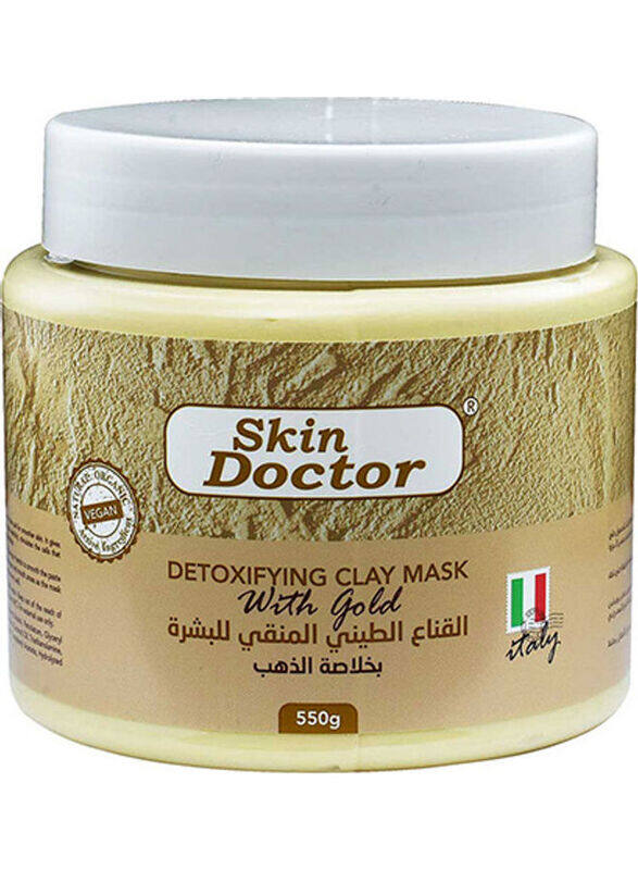 

Skin Doctor Detoxifying Clay Mask With Gold, 550gm