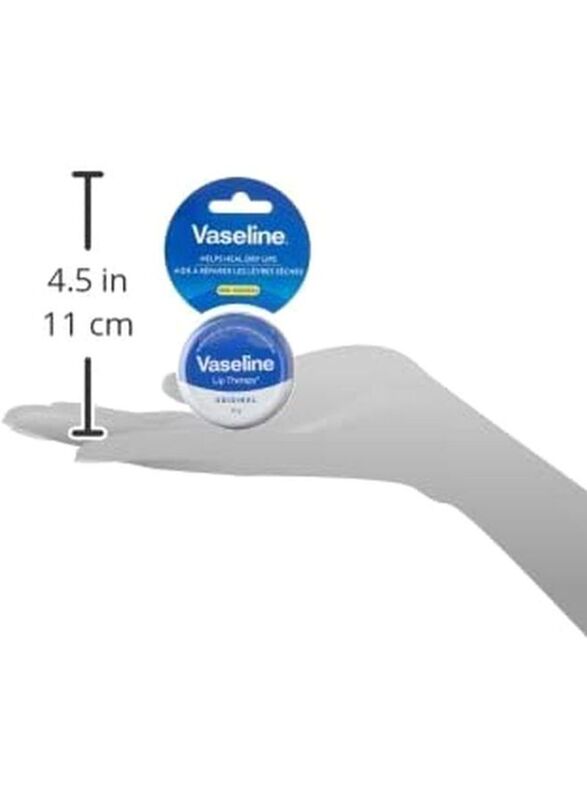 Vaseline Moisturizing Lip Therapy, 17gm