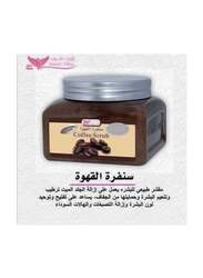 Kuwait Shop Coffee Scrub, 250gm