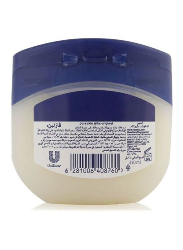 Vaseline Original Petroleum Jelly Moisturizer White, 250ml