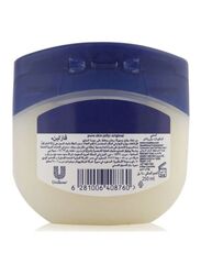 Vaseline Original Petroleum Jelly Moisturizer White, 250ml