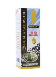 Hemani Black Seeds Oil, 60ml