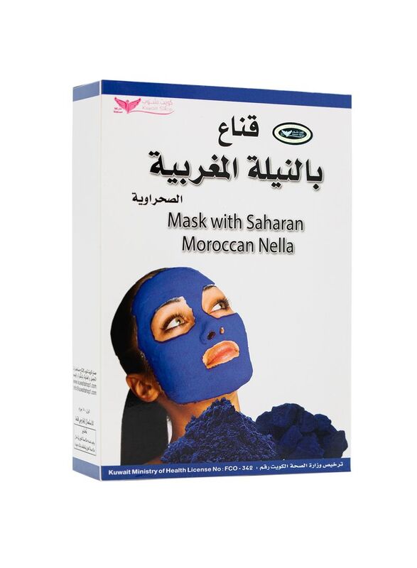 Kuwait Shop Moroccan Nella Mask Blue, 150gm