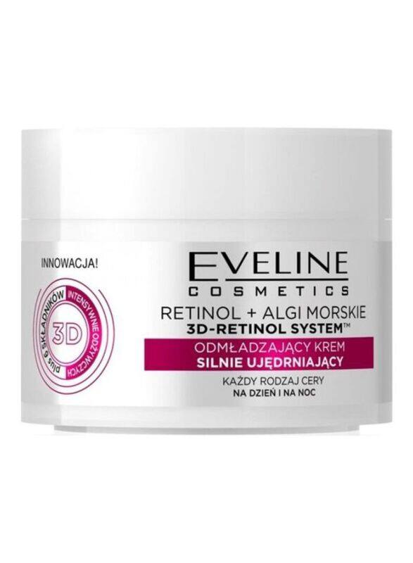 

Eveline 3D-Retinol System Intensely Firming Rejuvenating Cream, 50ml